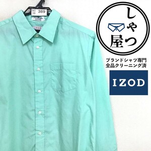 SC10-389■ユースサイズ♪■【IZOD アイゾッド】無地 長袖シャツ【14 M相当 140~150】緑 パステルカラー カジュアル USA古着 プレーン