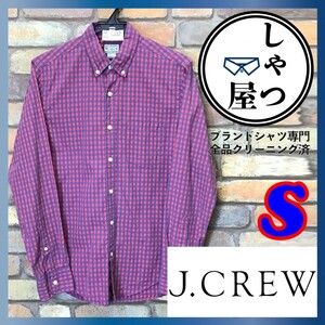 ME9-302◆USA直輸入◆正規品◆【J.CREW ジェイクルー】チェック 長袖 コットン ボタンダウンシャツ【メンズ S】赤 紺 薄手 古着 ポケット