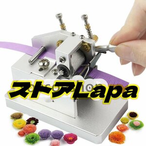 ペーパークイリング 裁断機 フリンジ ペーパーナイフ タッセル ペーパークラフト DIY お花紙 ひまわり 造花 に適し