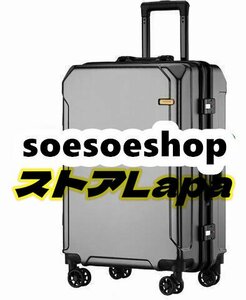 新品推薦★実用 アルミフレームユニバーサルホイールスーツケース