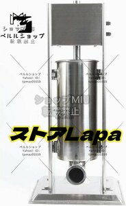 お見逃しなく！5L 業務用 手動 チュロス メーカー マシン ステンレススチール ラテン フルーツマシン ノズル4個付き