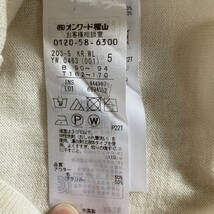 組曲　KUMIKYOKU カーディガン　セーター　羽織り　ニット　薄手カーディガン　Lサイズ_画像6