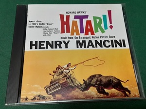 サントラ　Henry Mancini　ヘンリー・マンシーニ◆『ハタリ!　HATARI!』日本盤CDユーズド品