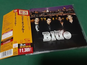 BLUE◆『ベスト・オブ・ブルー』日本盤SHM-CDユーズド品