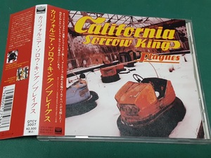 プレイグス　PLAGUES◆『カルフォルニア・ソロウ・キング』