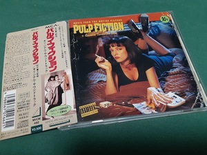 サントラ◆『パルプ・フィクション　PULP FICTION』日本盤CDユーズド品