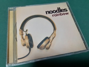 ヌードルス　noodles◆『rainbow』ユーズドCD