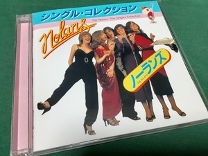 NOLANS　ノーランズ◆『シングル・コレクション』日本盤CDユーズド品