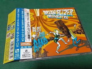 BRIAN SETZER　ブライアン・セッツァー・オーケストラ◆『ベスト・オブ・ザ・ビッグ・バンド』日本盤CDユーズド品