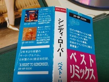 CYNDI LAUPER　シンディ・ローパー◆『ベスト・リミックス』日本盤CDユーズド品_画像4