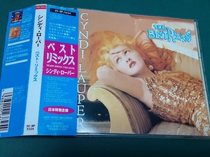 CYNDI LAUPER　シンディ・ローパー◆『ベスト・リミックス』日本盤CDユーズド品