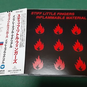 STIFF LITTLE FINGERS スティッフ・リトル・フィンガーズ◆『インフレーマブル・マテリアル』日本盤CDユーズド品の画像1