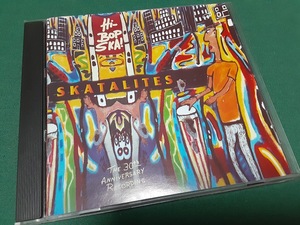 SKATALITES,THE　ザ・スカタライツ◆『ハイ・バップ・スカ』日本盤CDユーズド品