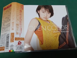 星井七瀬◆『OPEN COLOR (DVD付)』ユーズドCD ※CCCD