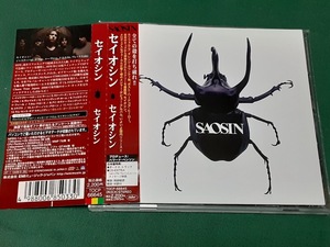 SAOSIN　セイオシン◆日本盤CDユーズド品
