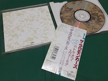 LOVEMONGERS,THE　ラブモンガーズ　HEART　ハート◆『バトル・オブ・エバーモア』日本盤CDユーズド品_画像2