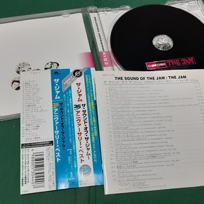 JAM,THE ザ・ジャム◆『ザ・サウンド・オブ・ザ・ジャム~25thアニヴァーサリー・ベスト』日本盤CDユーズド品の画像2