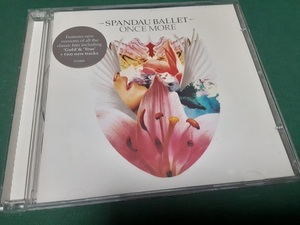 SPANDAU BALLET スパンダー・バレエ◆『ONCE MORE』輸入盤CDユーズド品