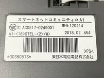 NTT αN1 N1S 主装置・電話機5台セット DECL・PSDU・VMU付_画像8