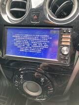 日産純正フルセグナビ　MP313D-W 動作良好_画像4