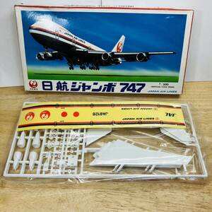 未組立　日本航空　日航ジャンボ747 1/300 昭和　レトロ　アンティーク　骨董　ノベルティ　記念