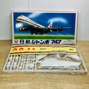 未組立　日本航空　日航ジャンボ747 1/300 昭和　レトロ　アンティーク　骨董　ノベルティ　記念
