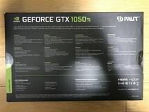 Palit GTX1050Ti KALM X 4GB グラフィックボード 動作確認済_画像2