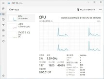 Intel Core i3-8100 動作確認済 3_画像4