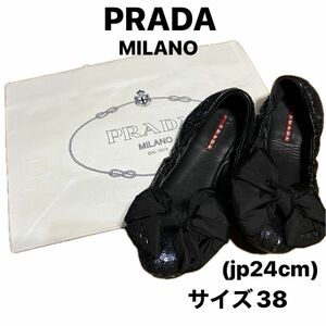 USED/PRADAネイビースパンコール　バレーシューズ/黒色リボンPRADAロゴ金具付きsize38(jp24cm)フラット
