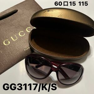 GUCCIサングラスGG3117/K/S 60口15 -115\\USED美品