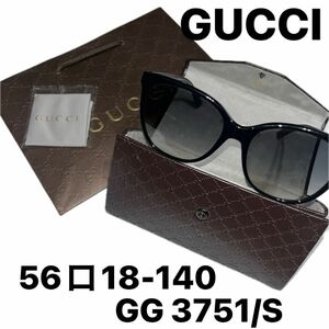 GUCCIサングラス\\56口18-140/GG3751\\S ブラック グッチ ケース付