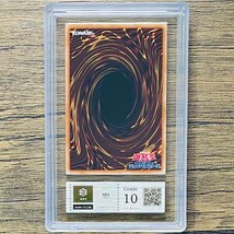 【ARS10】世界に1枚 ハーピィ・クィーン 25thシークレット 遊戯王 PSA ARS鑑定10 鑑定品 芸術品_画像2