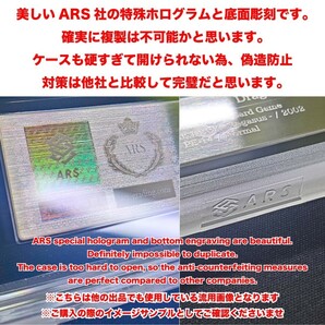 【ARS10】世界に1枚 アジア版 真紅眼の黒竜 ウルトラ 遊戯王 PSA BGS ARS鑑定10 鑑定品の画像3