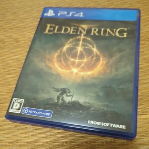 ELDEN RING PS4 soft L ten ring 