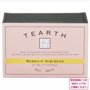 TEARTH（ティーアース） / ローズヒップハイビスカス / 37.5g（1.5g×24袋）