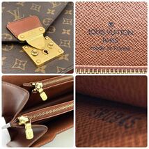 1円 美品 LOUIS VUITTON ルイヴィトン モノグラム コンコルド ハンドバッグ ゴールド金具 M51190_画像7