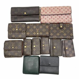 1円 まとめ売り LOUIS VUITTON ルイヴィトン モノグラム ダミエ エピ タイガ 財布 小物 13点 セット