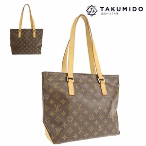 ルイヴィトン LOUIS VUITTON トートバッグ カバピアノ M51148 モノグラム ライン レザー 中古B 276435