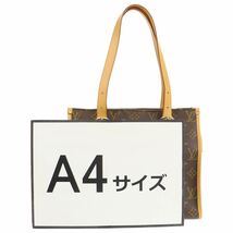 ルイヴィトン LOUIS VUITTON トートバッグ ポパンクール オ M40007 モノグラムライン ブラウン 中古A 276715_画像9