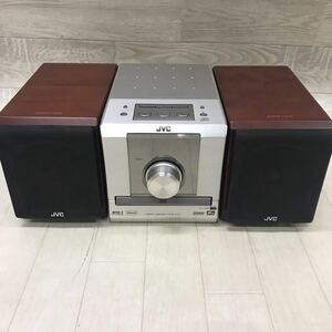 保管品 JVC SP-EXD11 本体+スピーカー ウッドコーン ペア 動作未確認 ジャンク扱い品