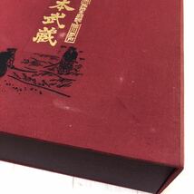 動作未確認 カセットテープ全集「宮本武蔵 全30巻揃」(原作)吉川英治 (朗読)徳川夢声 日本通信教育連盟_画像2