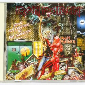 IRON MAIDEN Bring Your Daughter 1991年日本盤 TOCP-6572の画像1