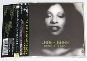 CHAKA KHAN Dance Classics 日本限定編集盤帯付き廃盤 WPCR-10085 チャカ・カーン ダンス・クラシックス