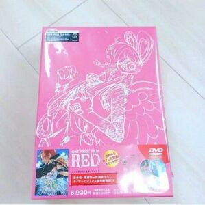 ワンピース レッド 映画 DVD RED ONE PIECE FILM RED