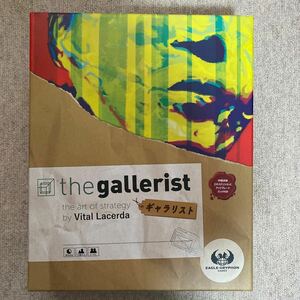  board game guarantee list Japanese edition (the gallerist)la cell da