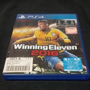 【PS4】 ウイニングイレブン 2016