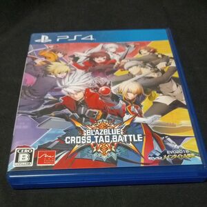 【PS4】 BLAZBLUE CROSS TAG BATTLE [通常版]