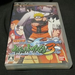 【PSP】 NARUTO -ナルト- 疾風伝 ナルティメットアクセル3