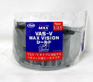 アライ純正 11056 VAS-V MV セミスモーク シールド【新品・未開封】