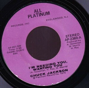 Chuck Jackson - I'm Needing You, Wanting You / Shine, Shine, Shine (A) SF-GB378